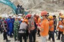 Proses pencarian terhadap korban longsor tambang galian C Gunung Kuda, Kabupaten Cirebon(Dok. Basarnas)